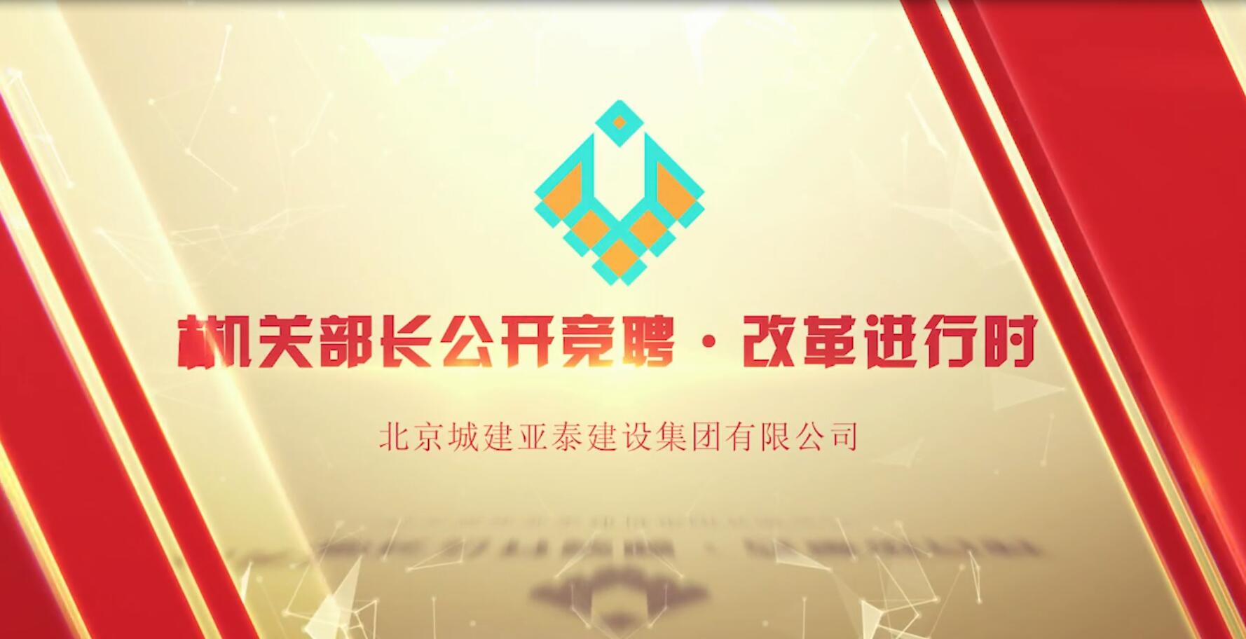 ���ز������澺Ƹ