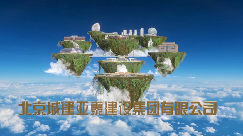 ��ҵ����Ƭ