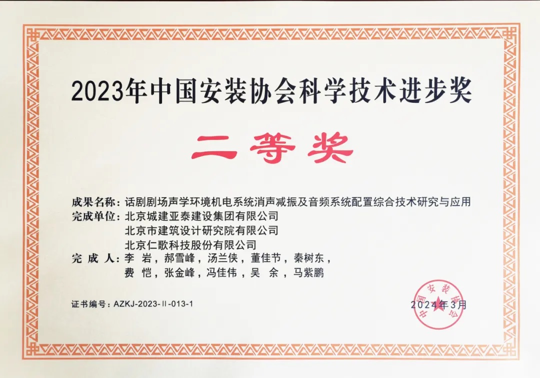 ��������Ϸ�������ٻ�Ƽ���