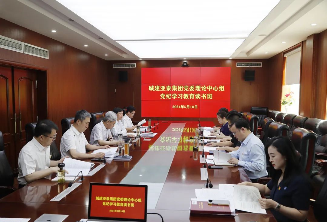 �۽�����ѧϰ���������������������ŵ�ί�����������ٿ�ѧϰ�ۻ�