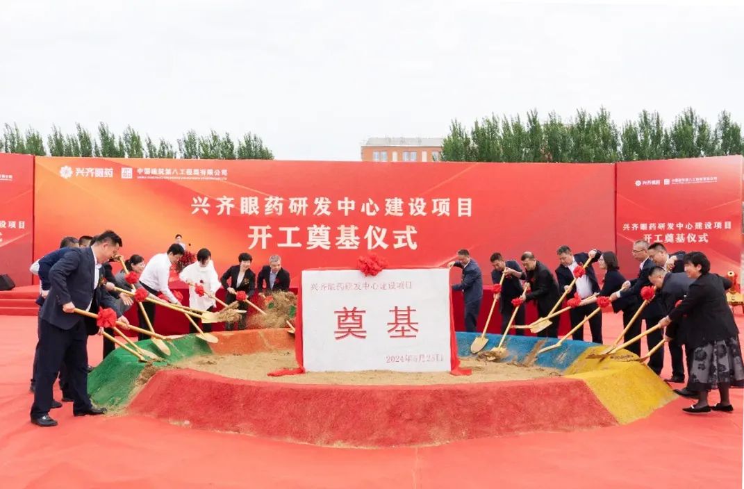 ��������ܳа���Ŀ������ҩ�з����Ĺ���˳�쿪��