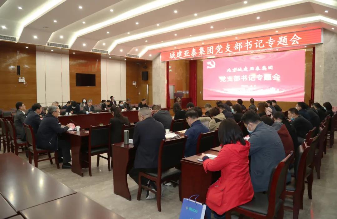 �����ٿ���֧�����ϵͳ��