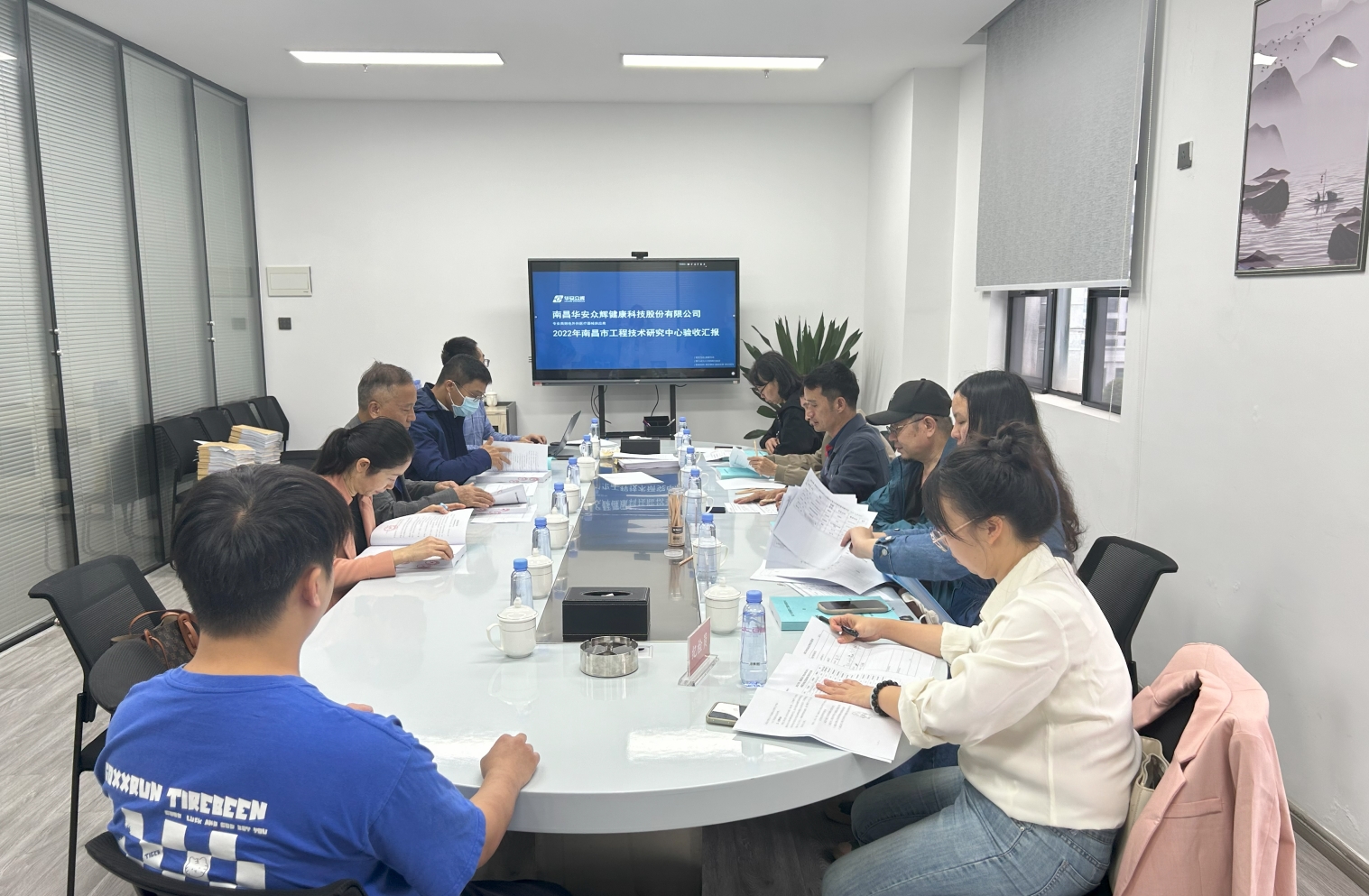122cc太阳集成游戏&ldquo;资阳市电表科医疗器械工程技术钻研中心&rdquo;项目，已通过市科技局专家查核