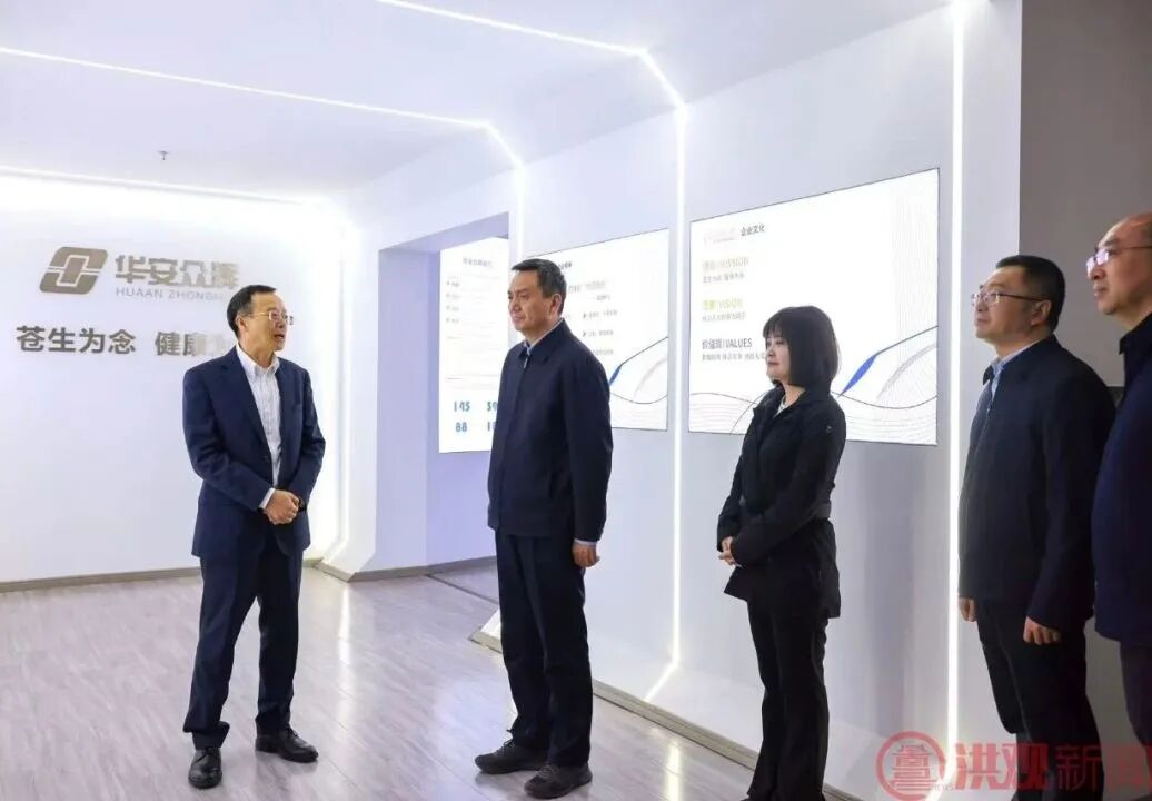 省委常委、资阳市委书记、赣江新区党工委书记李红军莅临122cc太阳集成游戏调研领导